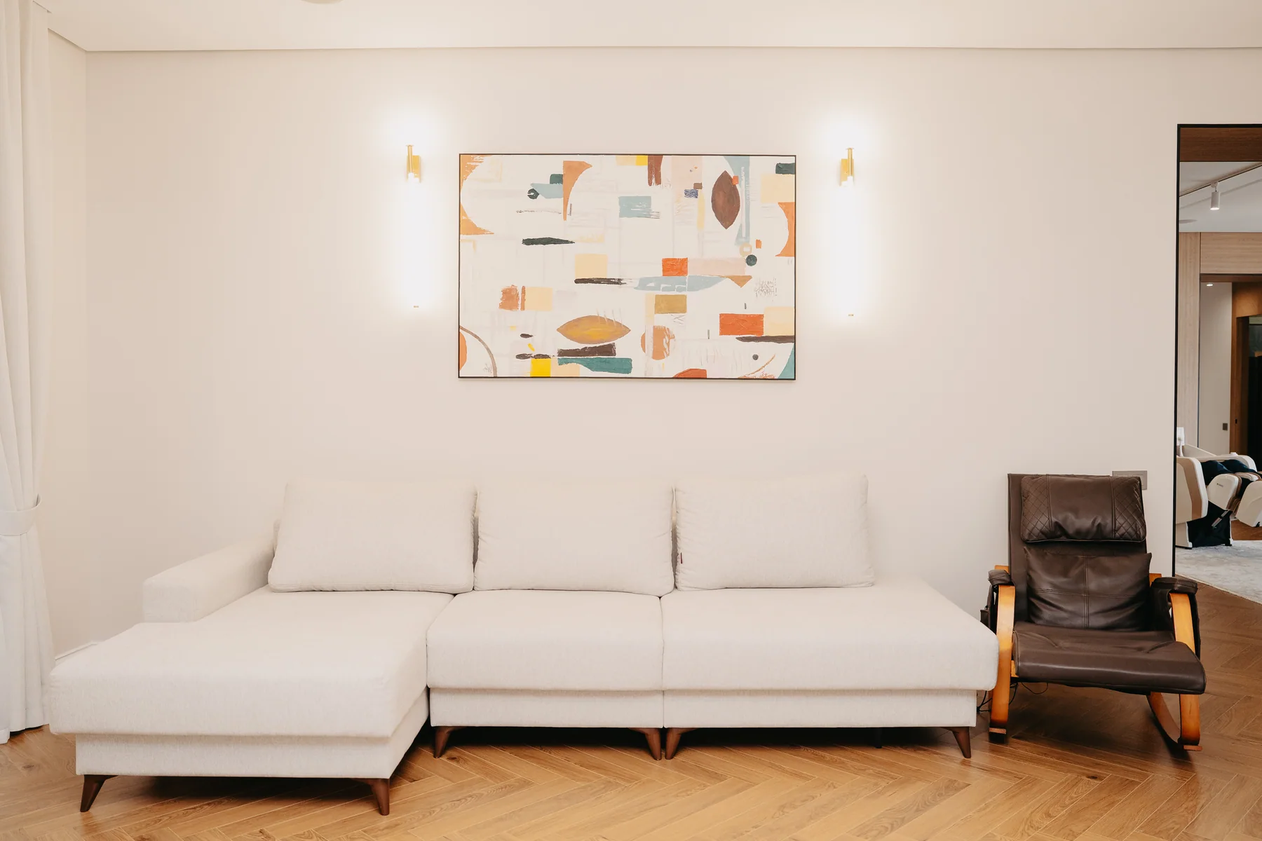 Lounge-зона White House